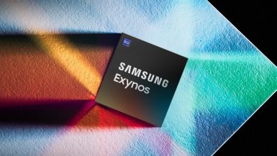 معالج Exynos