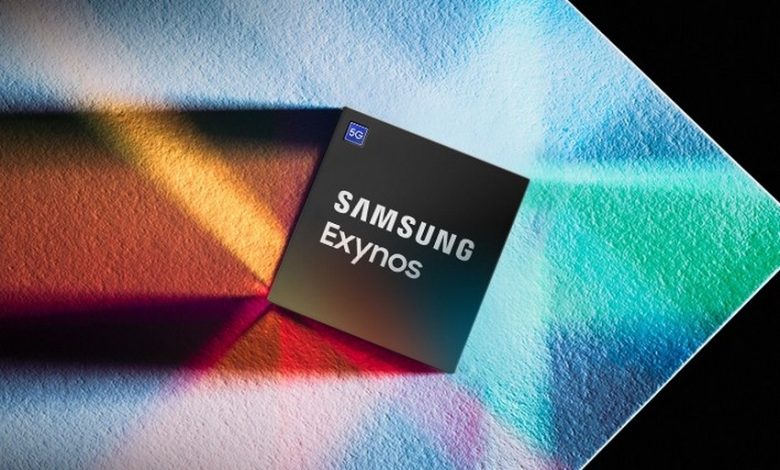 معالج Exynos