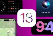 التحديثين iOS 18 و iPadOS 18 سيُصيبان ملاك هذه الأجهزة بخيبة أمل كبيرة…صدمة غير متوقعة!