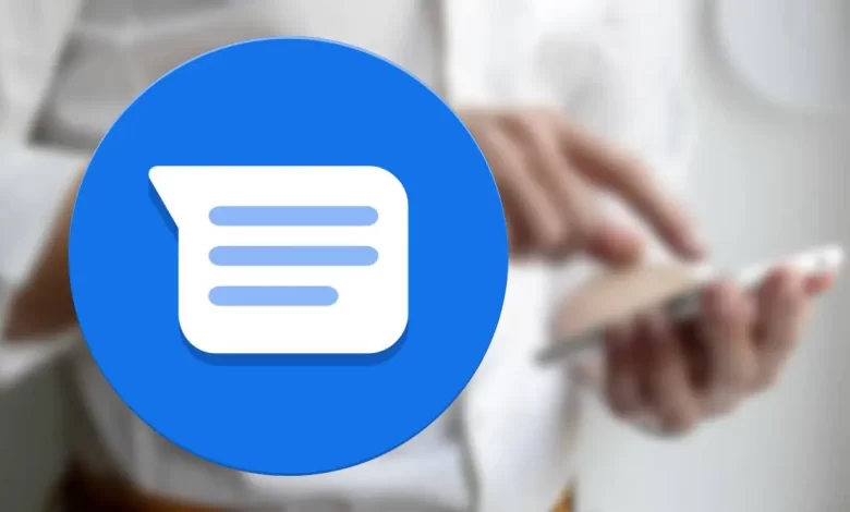 تحول مفاجئ فيGoogle Messages