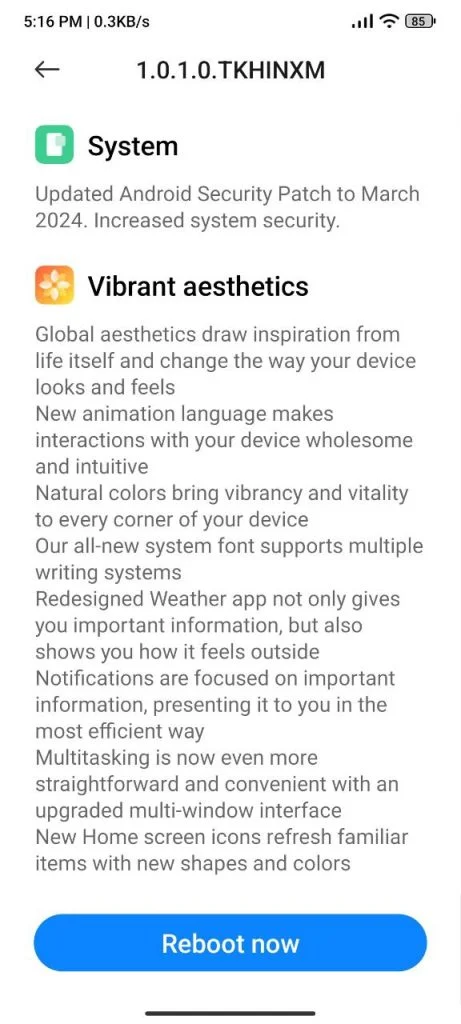 تحديث hyper os