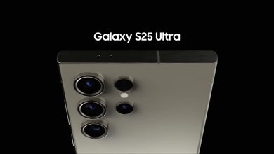 جالكسي اس 25 - Galaxy S25.. ميزة خفية في الهاتف قد تنقذ حياتك