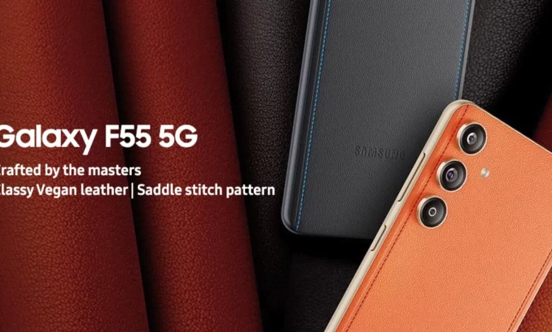 جالكسي اف 55 - Galaxy F55.. تسريب سعر ومواصفات هاتف سامسونج القادم