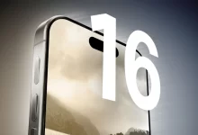 سلسلة آيفون 16 - iPhone 16.. الإعلان الرسمي عن موعد الإطلاق