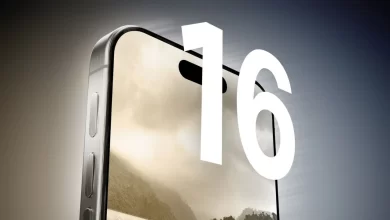 سلسلة آيفون 16 - iPhone 16.. الإعلان الرسمي عن موعد الإطلاق