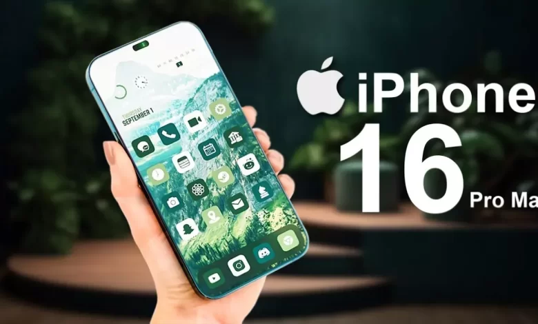 تسريبات تكشف عن تحديثات مثيرة في تصميم آيفون 16.. ما الجديد؟