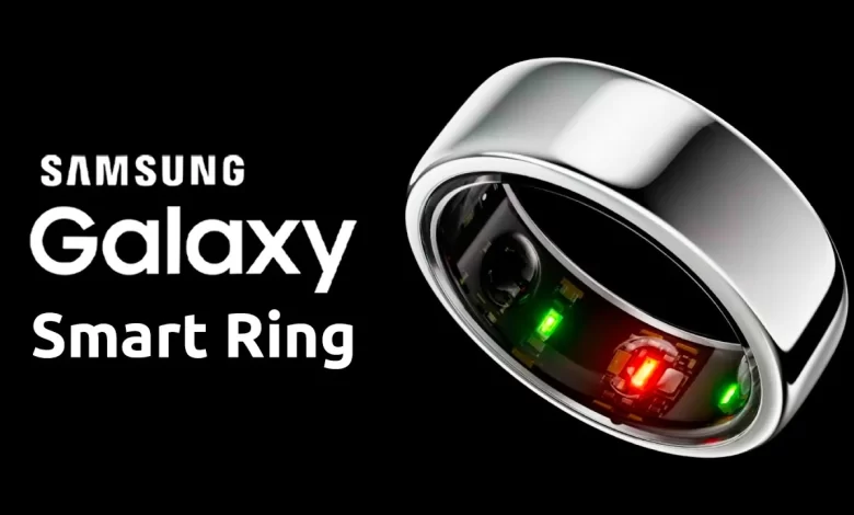 خاتم جالكسي - Galaxy Ring.. هل أنت مستعد لدمج تكنولوجيا سامسونج في حياتك اليومية؟