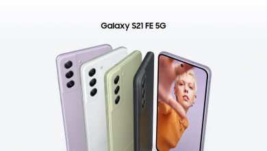 جالكسي اس 21 اف اي – Galaxy S21 FE.. صدمة للمستخدمين بعد تراجع سامسونج عن وعودها