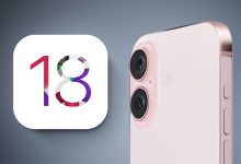 الإصدار التجريبي السابع من تحديث iOS 18