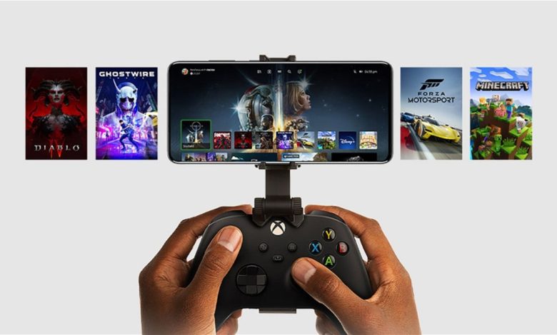 متجر xbox