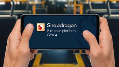 معالج snapdragon 8