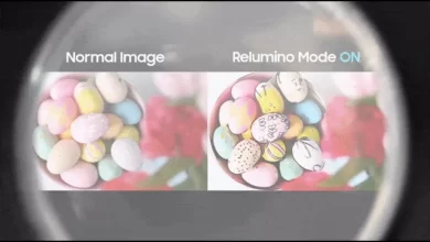 ميزة Relumino Mode