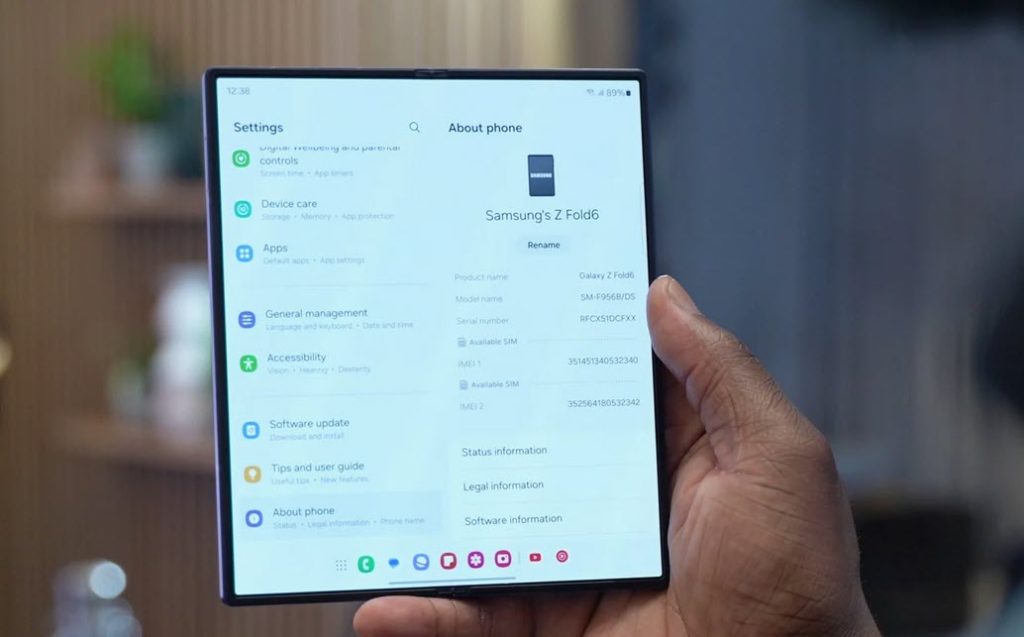ميزة Motion Clipper، تحديث One UI 6.1.1، واجهة One UI 6.1.1، مميزات One UI 6.1.1، ما هي ميزة Motion Clipper، ميزة Motion Clipper من سامسونج