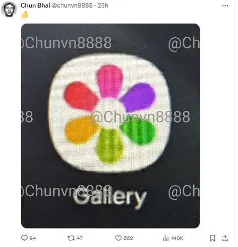 مميزات واجهة One UI 7