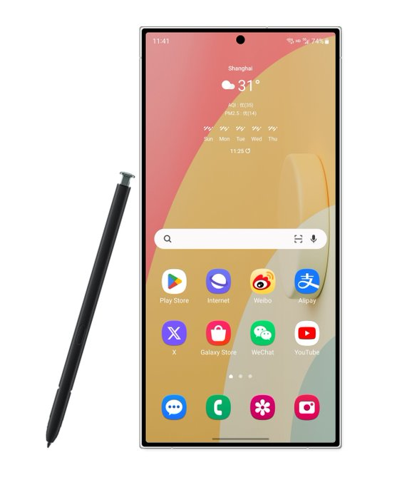 واجهة One UI 7