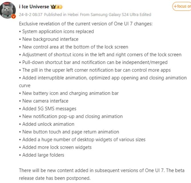 كنا نتوقع إطلاق الإصدار التجريبي من تحديث واجهة سامسونج One UI 7 منذ فترة، ولكن يبدو أننا سننتظر قليلاً للحصول على البرمجيات الجديدة من سامسونج. ومع ذلك، قام مسرب معروف بنشر سجل تغييرات طويل خاص بـ تحديث واجهة سامسونج One UI 7.