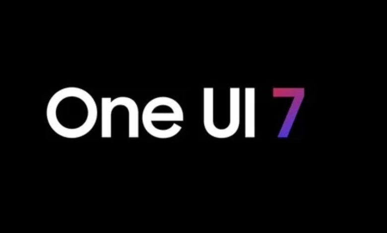 واجهة One UI 7.0
