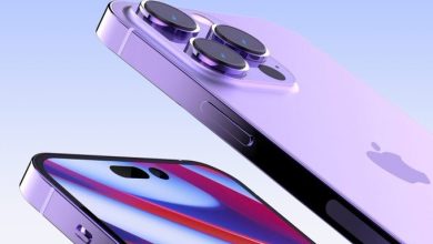 ايفون 17 برو ماكس