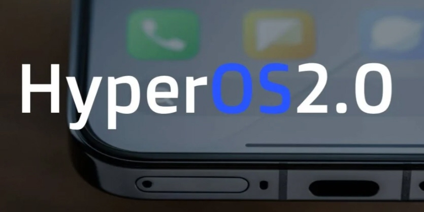 لقد تم الكشف عن موعد إطلاق تحديث هايبر او اس 2.0 "HyperOS 2.0" والأجهزة الأولى من شاومي التي ستحصل عليه، حيث من المتوقع أن يتم الإطلاق قريبًا.