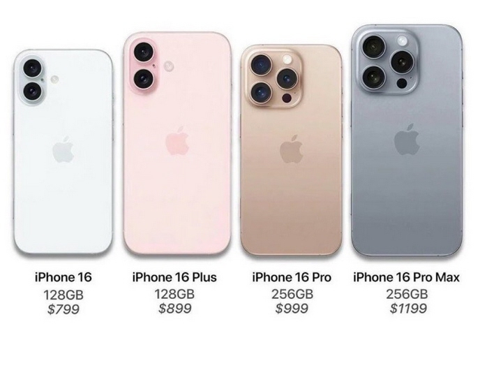 عائلة الهواتف ستتكون من نفس أفراد السنة الماضية، النسخة العادية ايفون 16 "iPhone 16" ونسخة ايفون 16 بلس، وايفون 16 برو "iPhone 16 Pro"، وايفون 16 برو ماكس "iPhone 16 Pro Max"، الهواتف الأربعة لن تعرف تغييرات كبيرة في التصميم ما عدا نافذة الكاميرات في ايفون 16 العادي و البلس.