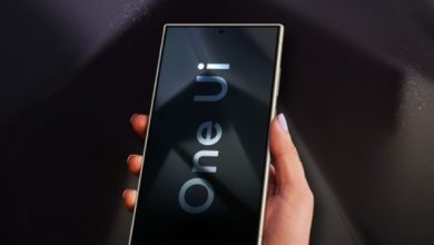 مع كل إصدار جديد من واجهة سامسونج "One UI"، تقدم الشركة مجموعة من التحسينات على مختلف الأصعدة، وهو ما يتكرر أيضاً مع الإصدار الأخير من تحديث واجهة One UI 6.1.1.