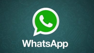 حصلت النسخة التجريبية من تحديث واتساب لنظام أندرويد على ميزة جديدة، وهذه المرة بدأ التطبيق في إتاحة خيار يسمح بالإشارة إلى الأصدقاء في الحالة.