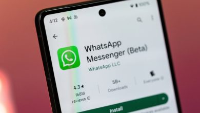 منع الرسائل في واتساب