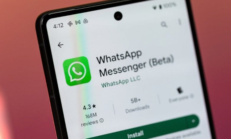 منع الرسائل في واتساب