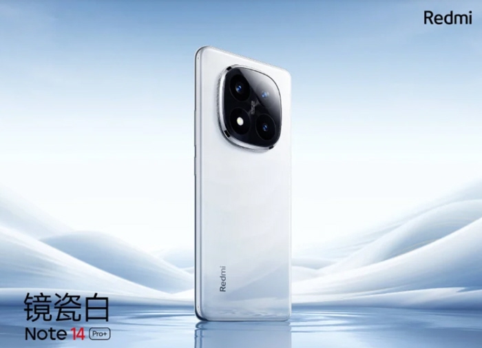 تستعد شركة ريدمي لإطلاق سلسلة هواتف ريدمي نوت 14 "Redmi Note 14" في الصين بتاريخ 26 سبتمبر. والآن، تشير التطورات الجديدة إلى أن النسخة المتطورة شاومي ريدمي نوت 14 برو بلس قد تصل إلى الهند قريبًا.