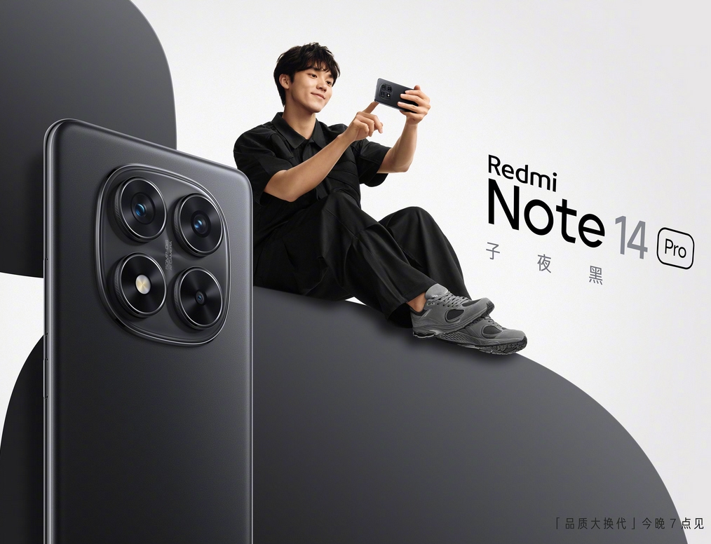 كشفت شركة شاومي اليوم وبشكل رسمي عن هاتفها الذكي ريدمي نوت 14 برو (Redmi Note 14 Pro) وهنا نتعرف سويًا على سعر ومواصفات شاومي ريدمي نوت 14 برو لمعرفة أبرز الميزات وكل التفاصيل.