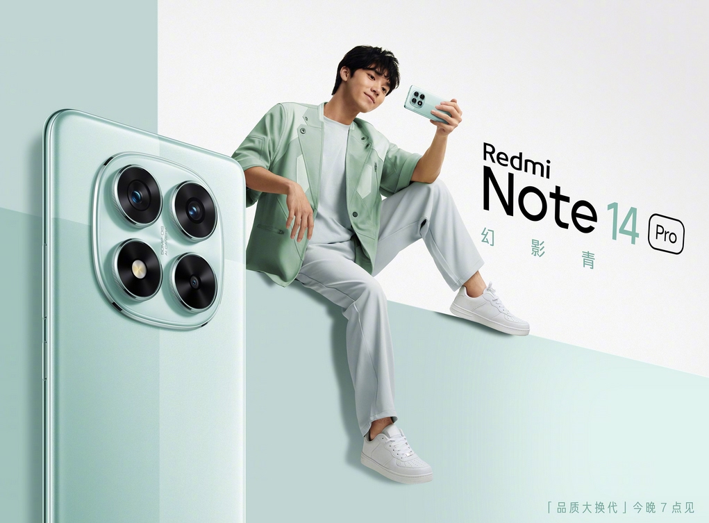 كشفت شركة شاومي اليوم وبشكل رسمي عن هاتفها الذكي ريدمي نوت 14 برو (Redmi Note 14 Pro) وهنا نتعرف سويًا على سعر ومواصفات شاومي ريدمي نوت 14 برو لمعرفة أبرز الميزات وكل التفاصيل.