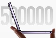 إلى جانب سلسلة شاومي 14 تي "Xiaomi 14T"، قدمت شاومي أيضًا هاتف شاومي مكس فليب Xiaomi MIX Flip للأسواق العالمية.