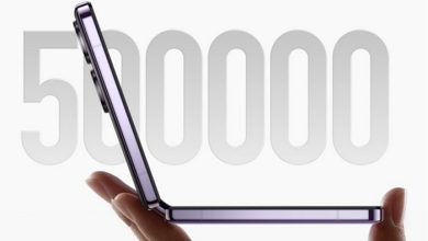 إلى جانب سلسلة شاومي 14 تي "Xiaomi 14T"، قدمت شاومي أيضًا هاتف شاومي مكس فليب Xiaomi MIX Flip للأسواق العالمية.