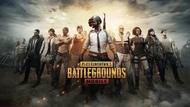 لعبة ببجي موبايل