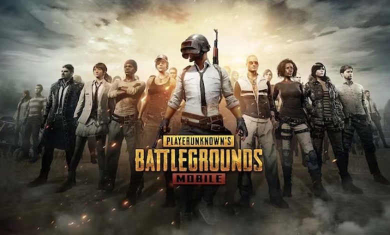 لعبة ببجي موبايل