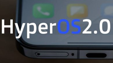 من المتوقع أن يتم تقديم تحديث هايبر أو أس 2.0 (HyperOS 2.0) في نهاية هذا الشهر، بالتزامن مع إطلاق هواتف Xiaomi 15 وXiaomi 15 Pro الجديدة. وقد تم الإعلان بالفعل عن قائمة الهواتف التي ستحصل على هذه التحديثات المنتظرة.