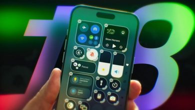 تحديث iOS 18.1 يجلب أهم ميزة في تاريخ iOS لأجهزة ايفون: مطلوبة بشدة