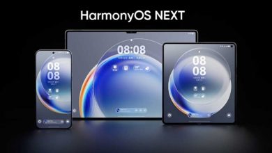 HarmonyOS NEXT