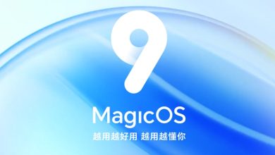 واجهة MagicOS 9.0