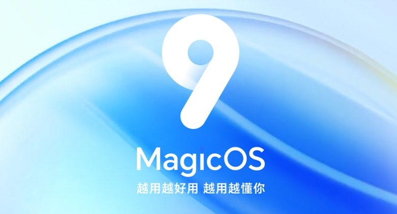 واجهة MagicOS 9.0