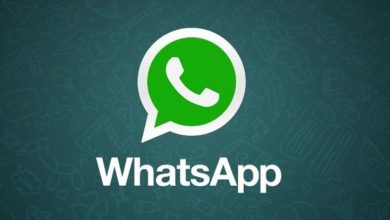 تحديث واتساب