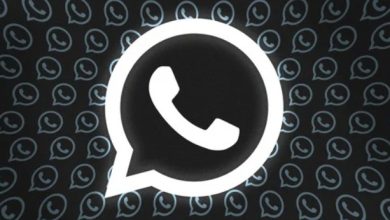 تحديث واتساب