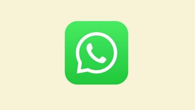 تحديث واتساب