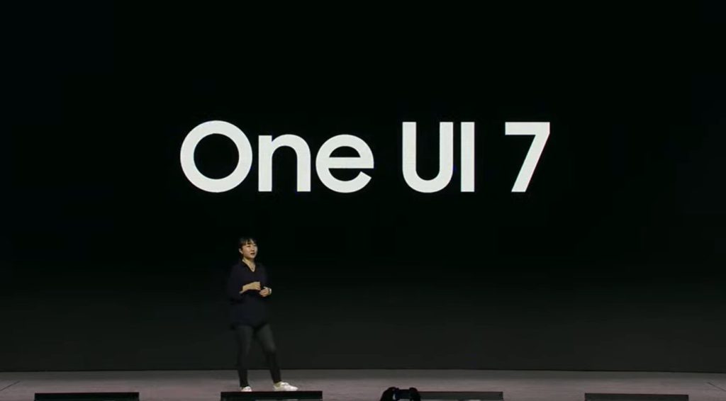 تحديث واجهة One UI 7.0