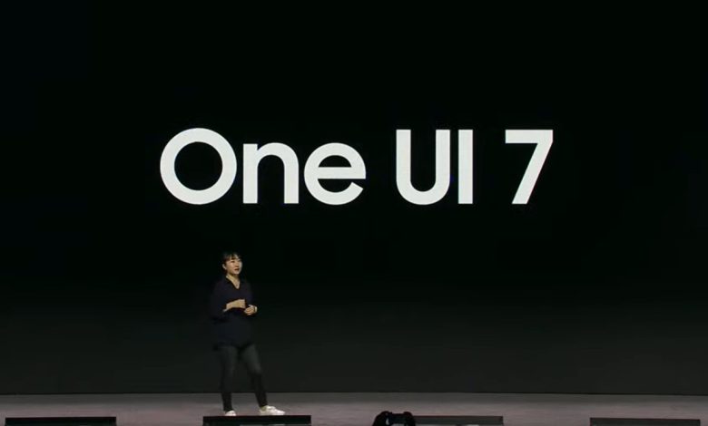 تحديث One UI 7.0