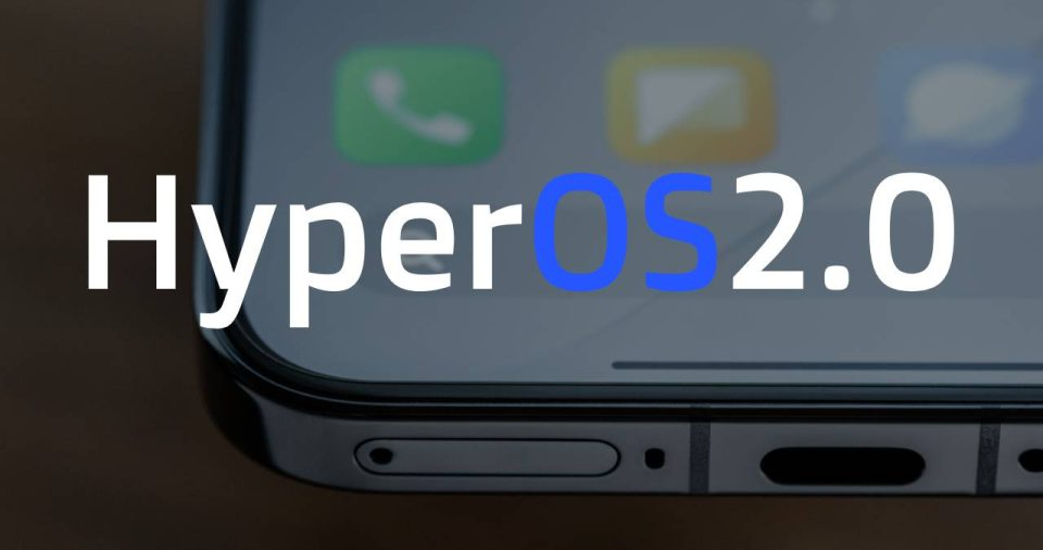 هايبر او اس 2.0