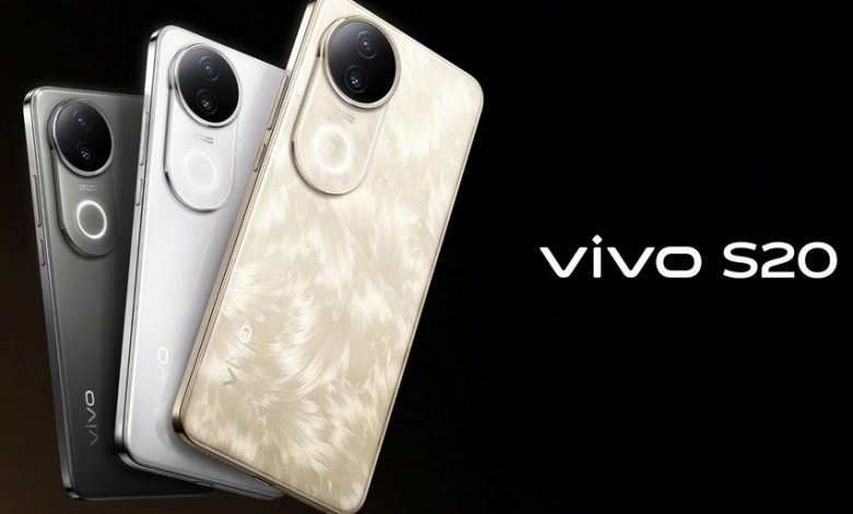 vivo S20