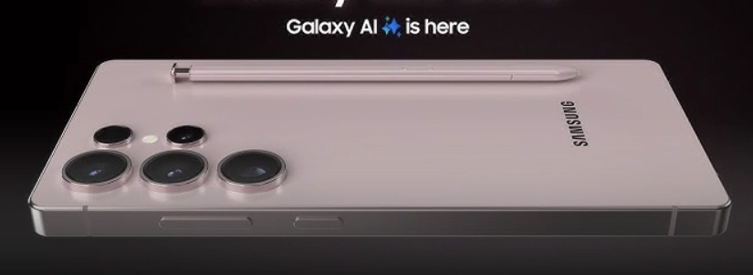 Galaxy S25 Ultra