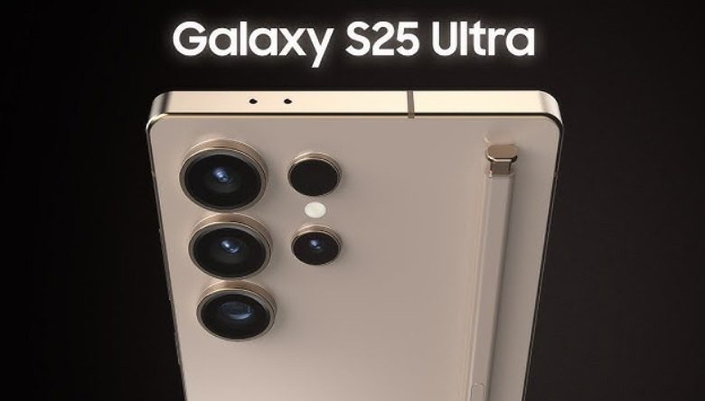 Galaxy S25 Ultra
