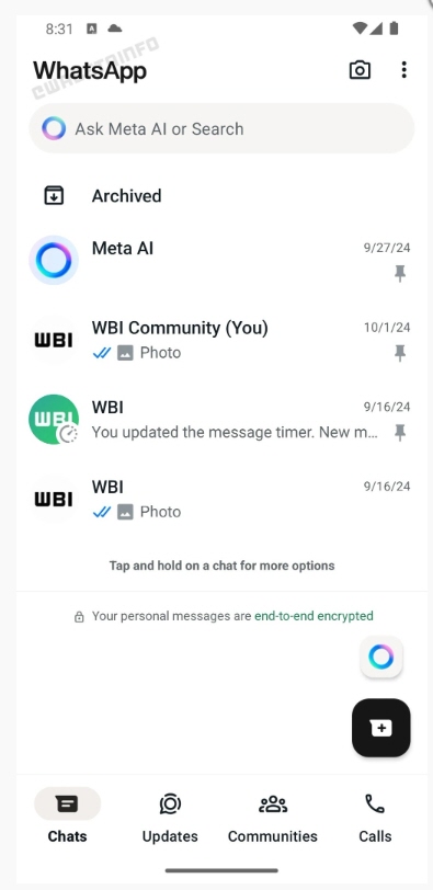 واتساب